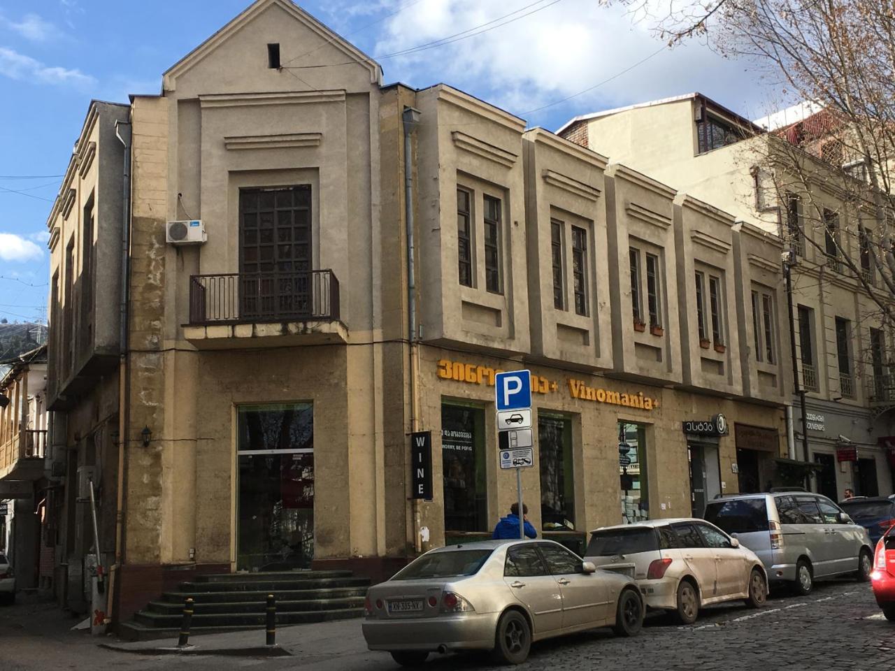 Leila Apartment Tbilisi Eksteriør billede